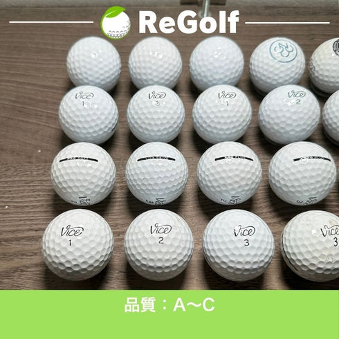 【中古】 ロストボール ヴァイス ゴルフ 銘柄混合 ホワイト 20球 ACランク ゴルフボール リゴルフ